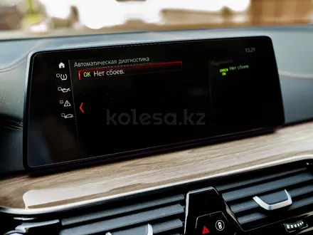 BMW M5 2018 года за 45 000 000 тг. в Алматы – фото 37