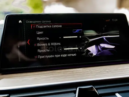 BMW M5 2018 года за 45 000 000 тг. в Алматы – фото 38
