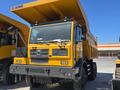 XCMG  XG90D 2026 года за 59 900 000 тг. в Алматы