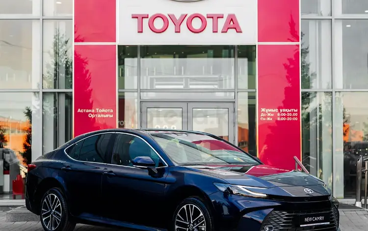 Toyota Camry Luxe 2026 года за 23 190 000 тг. в Астана