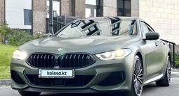 BMW 850 2022 годаүшін72 000 000 тг. в Астана