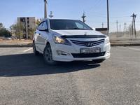 Hyundai Accent 2014 годаfor5 500 000 тг. в Актобе