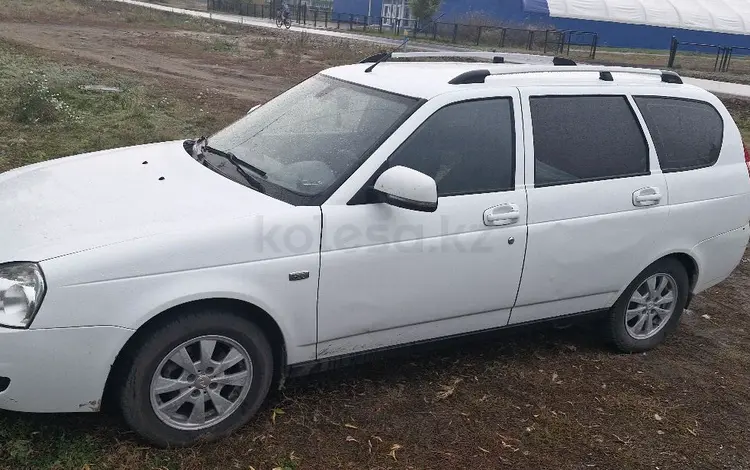 ВАЗ (Lada) Priora 2171 2013 годаүшін2 500 000 тг. в Кокшетау