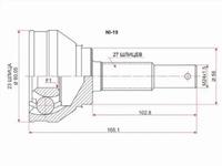 Шрус наружный, граната наружняя за 9 750 тг. в Астана