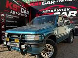 Opel Frontera 1994 года за 3 300 000 тг. в Костанай – фото 2