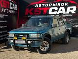Opel Frontera 1994 года за 3 300 000 тг. в Костанай