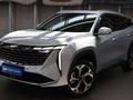 Geely Atlas 2024 годаүшін12 000 000 тг. в Алматы – фото 2