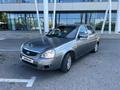 ВАЗ (Lada) 2107 2012 годаfor1 950 000 тг. в Аральск – фото 12