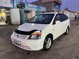 Honda Stream 2001 годаүшін2 350 000 тг. в Астана