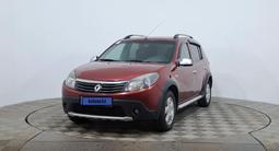 Renault Sandero Stepway 2014 годаүшін2 990 000 тг. в Астана