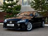 Lexus IS 250 2006 года за 3 999 000 тг. в Кокшетау – фото 2
