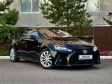 Lexus IS 250 2006 года за 3 999 000 тг. в Кокшетау