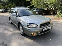 Subaru Outback 2003 годаүшін4 200 000 тг. в Алматы