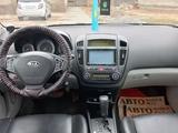 Kia Cee'd 2008 года за 3 500 000 тг. в Шымкент – фото 5