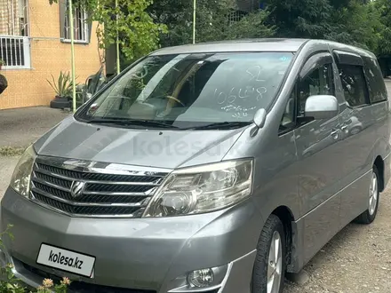 Toyota Alphard 2007 года за 6 500 000 тг. в Атырау – фото 8