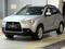 Mitsubishi ASX Intense 4WD 2011 года за 4 890 000 тг. в Алматы