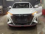 Changan X5 Plus 2025 года за 7 550 000 тг. в Астана