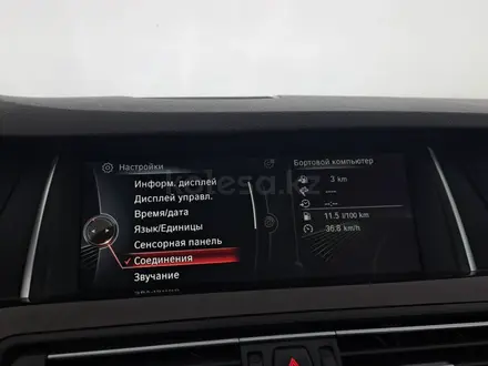 BMW 520 2014 года за 10 600 000 тг. в Астана – фото 16