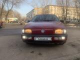 Volkswagen Passat 1992 годаүшін1 800 000 тг. в Караганда