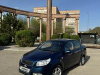 Chevrolet Nexia 2021 года за 5 900 000 тг. в Актобе