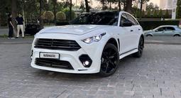 Infiniti FX50 2008 года за 10 000 000 тг. в Алматы