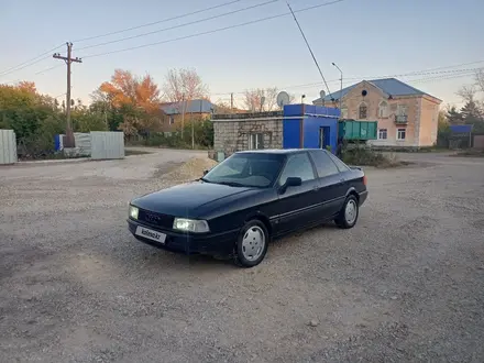 Audi 90 1991 года за 1 500 000 тг. в Ерейментау – фото 7