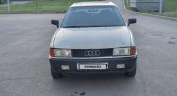 Audi 80 1988 года за 500 000 тг. в Караганда – фото 2