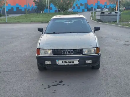 Audi 80 1988 года за 500 000 тг. в Караганда – фото 2