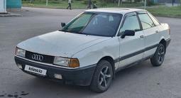 Audi 80 1988 года за 500 000 тг. в Караганда