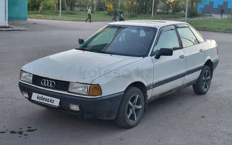 Audi 80 1988 года за 500 000 тг. в Караганда