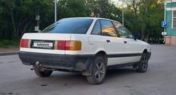 Audi 80 1988 года за 500 000 тг. в Караганда – фото 4