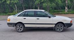 Audi 80 1988 года за 500 000 тг. в Караганда – фото 5