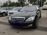 Mercedes-Benz S 500 2007 годаfor9 000 000 тг. в Астана