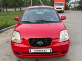 Kia Picanto 2006 года за 2 500 000 тг. в Алматы