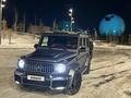 Mercedes-Benz G 500 2007 года за 29 500 000 тг. в Астана