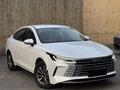 BYD Destroyer 05 2025 года за 8 000 000 тг. в Алматы