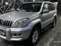 Toyota Land Cruiser Prado 2006 года за 10 500 000 тг. в Жанаозен – фото 13