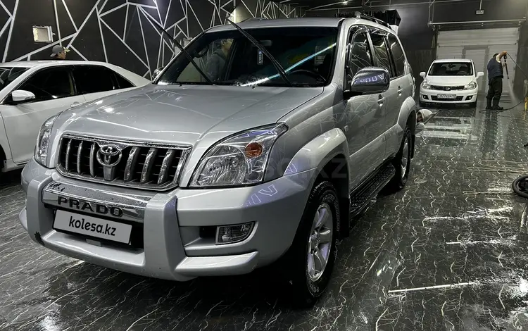 Toyota Land Cruiser Prado 2006 года за 10 500 000 тг. в Жанаозен