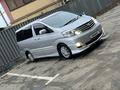 Toyota Alphard 2007 годаfor5 000 000 тг. в Атырау – фото 4