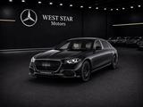 Mercedes-Maybach S 580 4MATIC 2026 года за 167 500 000 тг. в Алматы