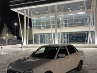 ВАЗ (Lada) Priora 2170 2013 годаүшін2 000 000 тг. в Кызылорда