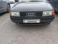Audi 80 1989 годаүшін1 100 000 тг. в Караганда