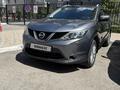 Nissan Qashqai 2014 года за 7 500 000 тг. в Астана