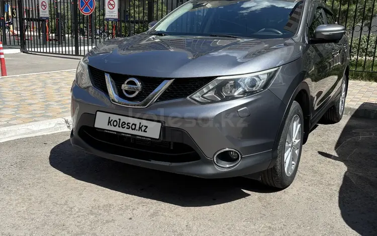 Nissan Qashqai 2014 года за 7 500 000 тг. в Астана
