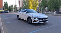 Hyundai Elantra 2024 года за 8 200 000 тг. в Астана – фото 2