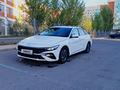 Hyundai Elantra 2024 годаүшін8 200 000 тг. в Астана