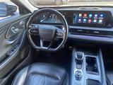 Chery Arrizo 8 2023 годаүшін7 800 000 тг. в Астана