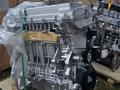 Двигатель мотор JLD-4G24/20 JLY-4G18 JLY-4G15 JLY-4G20 за 44 440 тг. в Актобе – фото 17