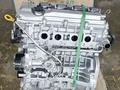 Двигатель мотор JLD-4G24/20 JLY-4G18 JLY-4G15 JLY-4G20 за 44 440 тг. в Актобе