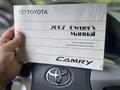 Toyota Camry 2007 годаүшін4 880 000 тг. в Шымкент – фото 21